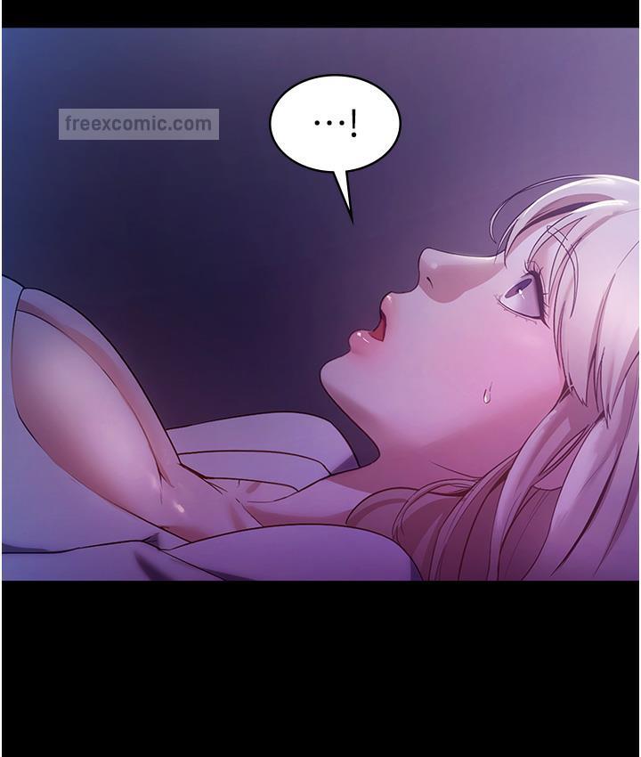 20P - 老板娘的诱惑
