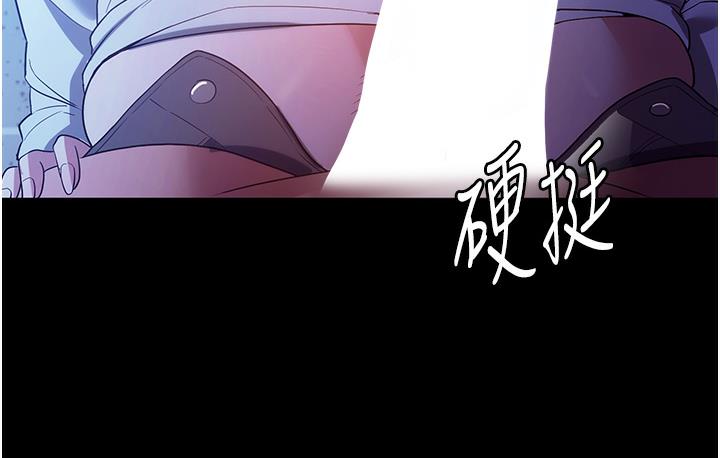 51P - 老板娘的诱惑