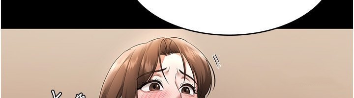100P - 老板娘的诱惑