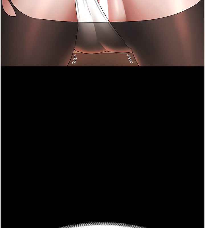 122P - 老板娘的诱惑