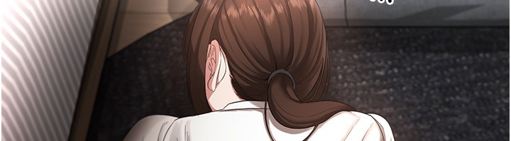 13P - 老板娘的诱惑