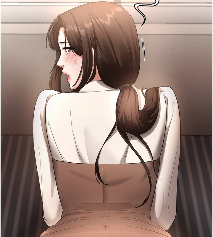 155P - 老板娘的诱惑