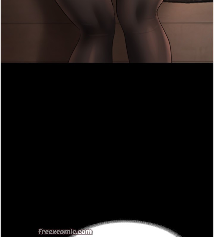 15P - 老板娘的诱惑