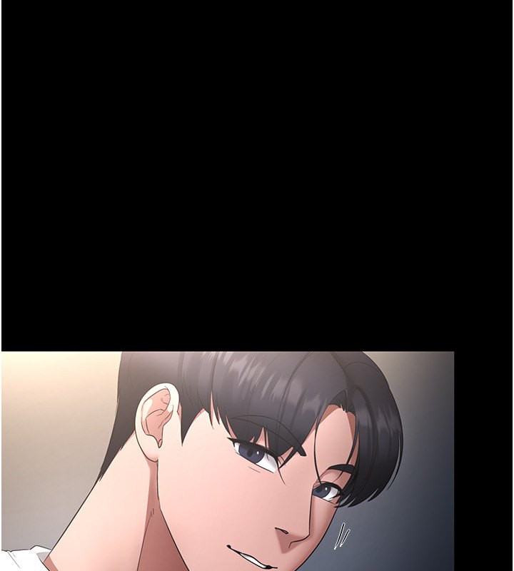 3P - 老板娘的诱惑