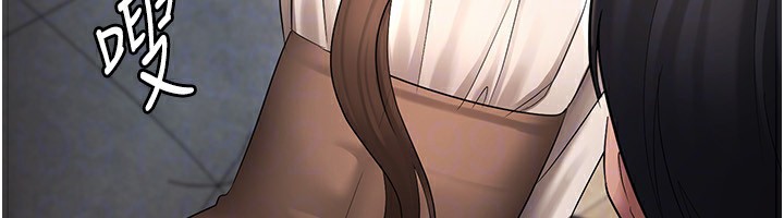 47P - 老板娘的诱惑