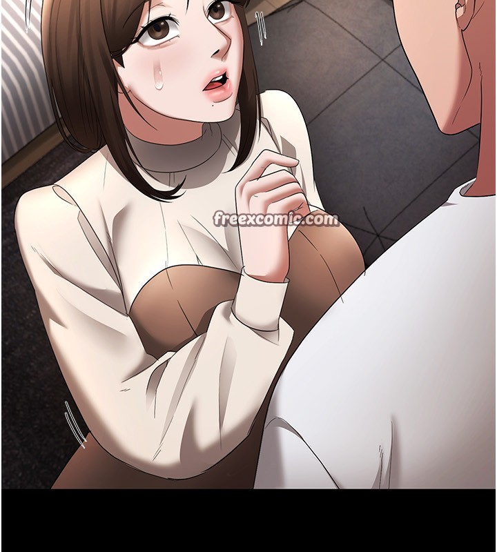 90P - 老板娘的诱惑