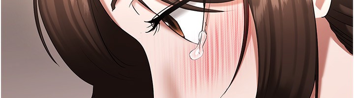 106P - 老板娘的诱惑