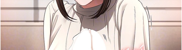 123P - 老板娘的诱惑