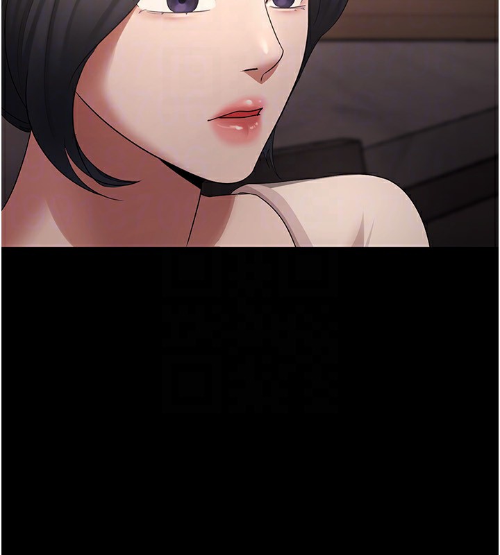146P - 老板娘的诱惑