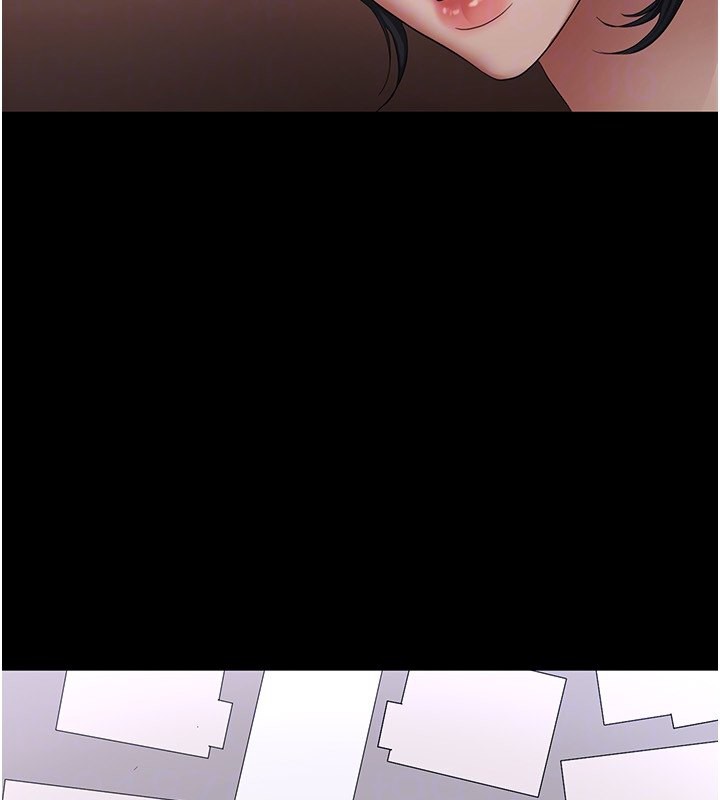 155P - 老板娘的诱惑