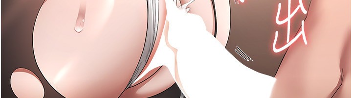 21P - 老板娘的诱惑