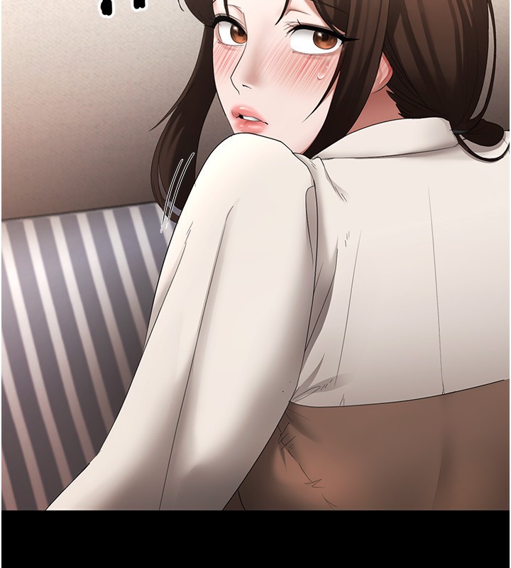 53P - 老板娘的诱惑