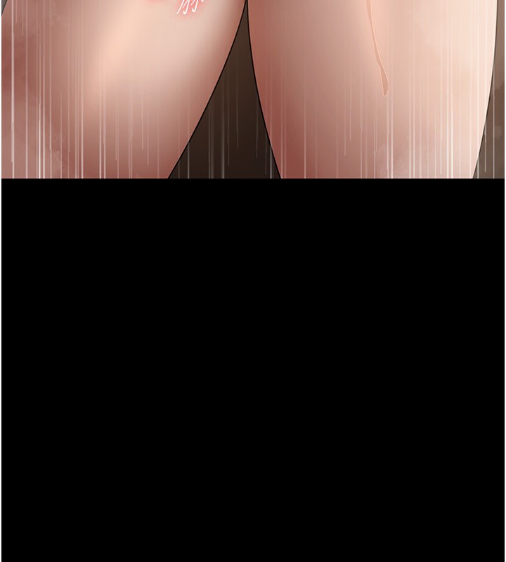 106P - 老板娘的诱惑
