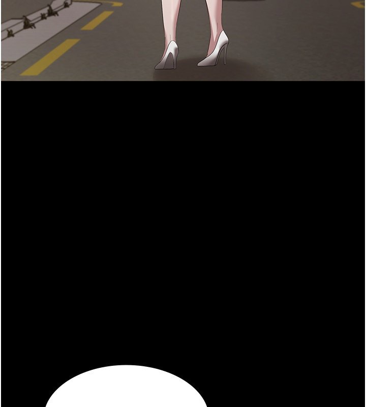 126P - 老板娘的诱惑