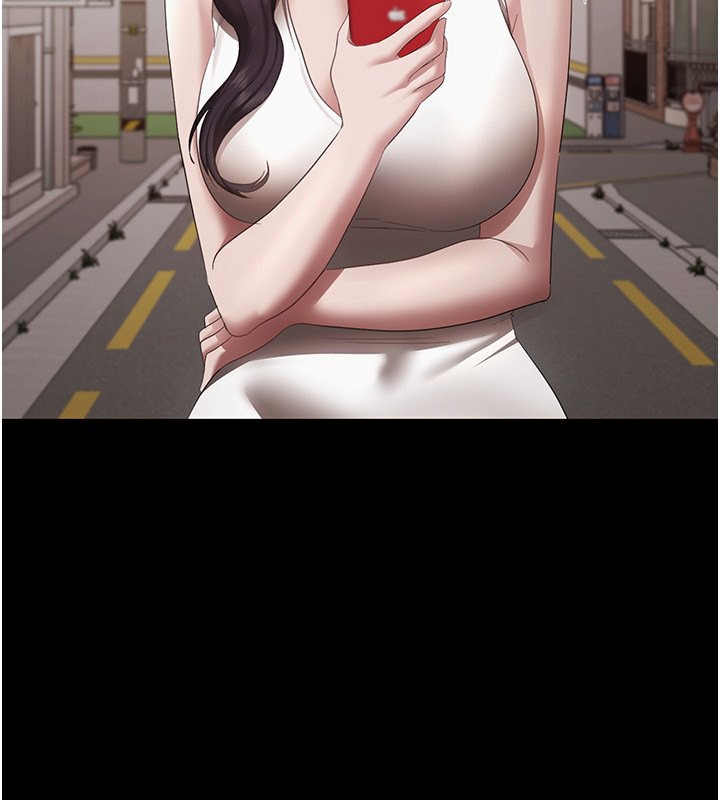 128P - 老板娘的诱惑