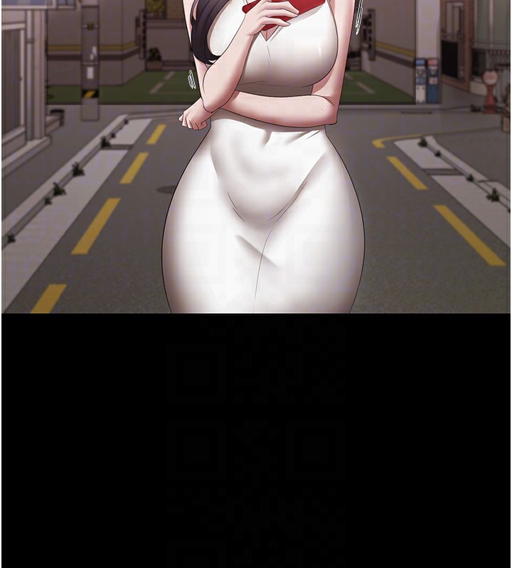 131P - 老板娘的诱惑