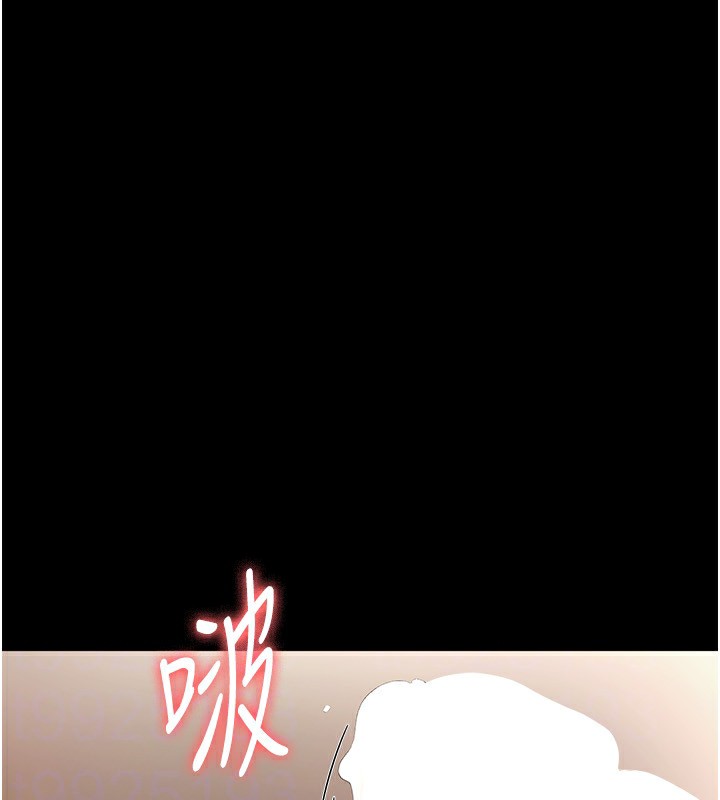 39P - 老板娘的诱惑