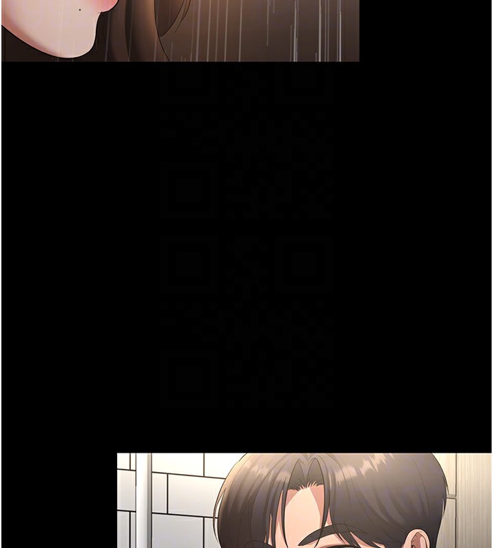 95P - 老板娘的诱惑