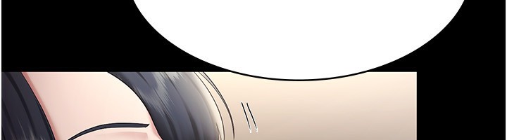 109P - 老板娘的诱惑