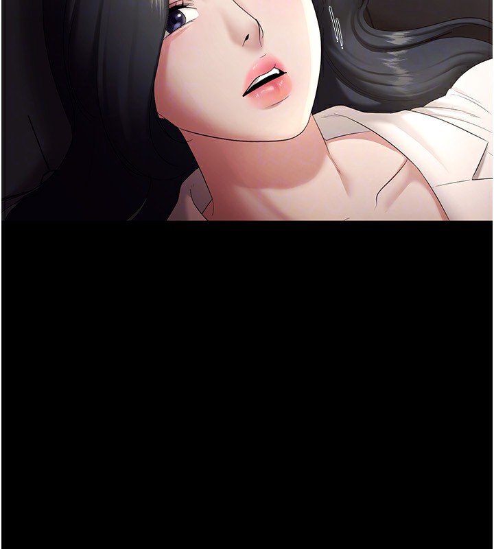 114P - 老板娘的诱惑