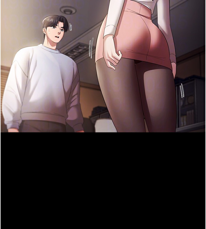 121P - 老板娘的诱惑