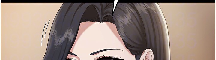 123P - 老板娘的诱惑