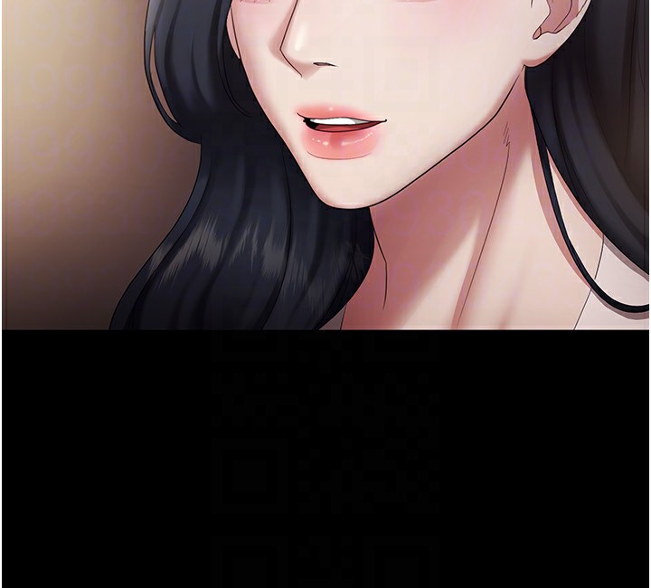 131P - 老板娘的诱惑