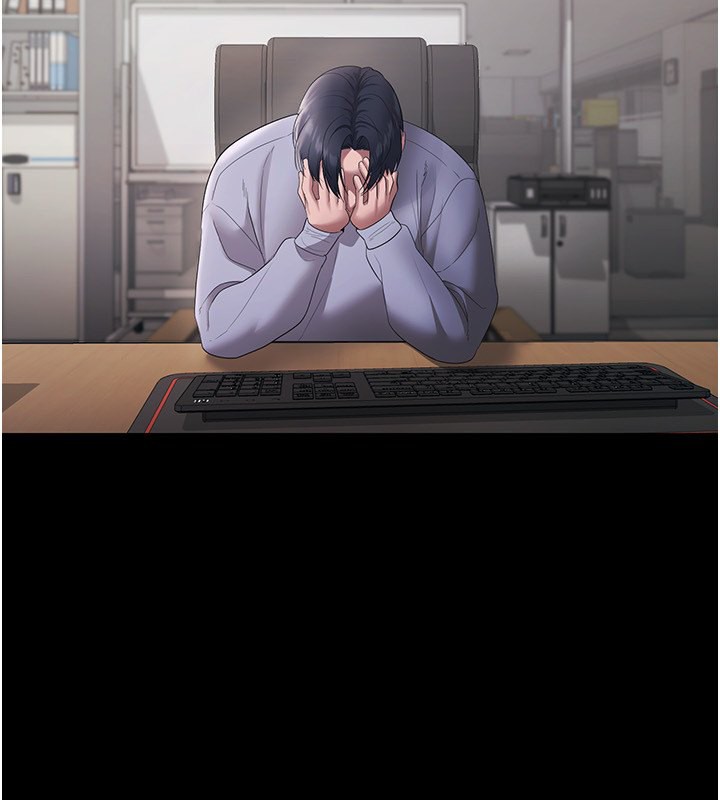 146P - 老板娘的诱惑