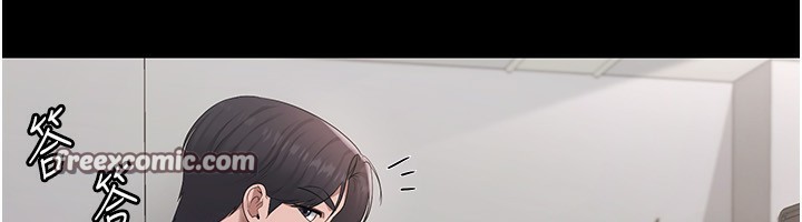 15P - 老板娘的诱惑