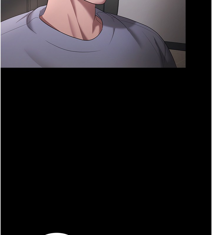 173P - 老板娘的诱惑