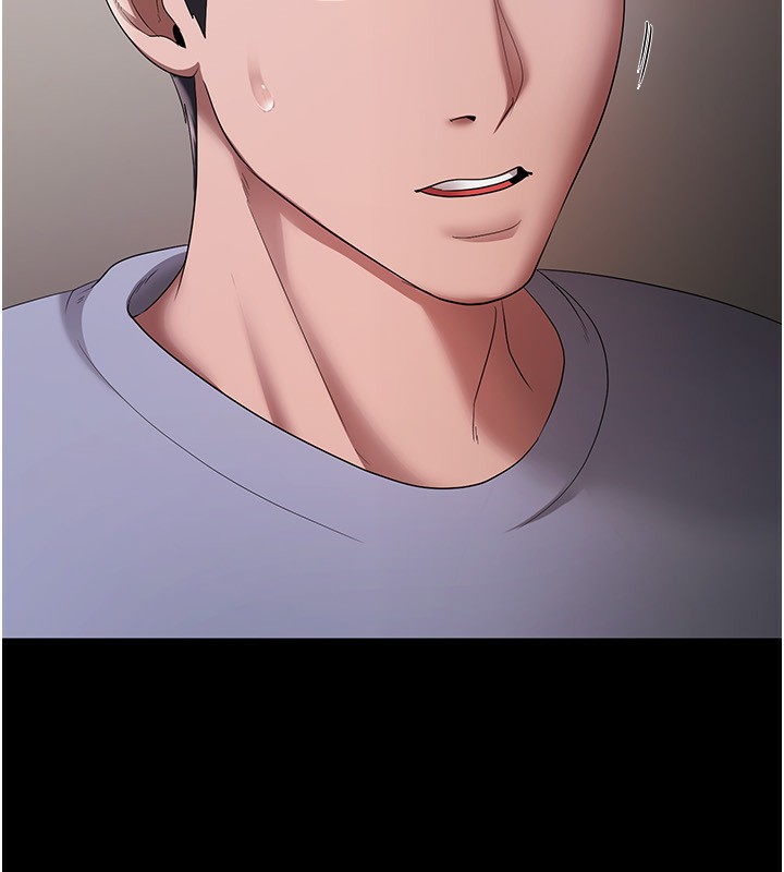 180P - 老板娘的诱惑