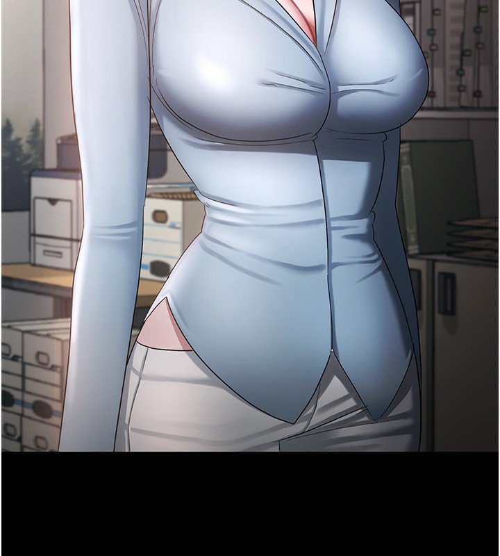 32P - 老板娘的诱惑