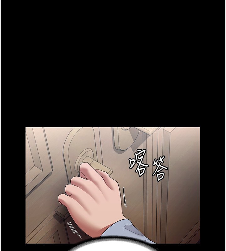 39P - 老板娘的诱惑