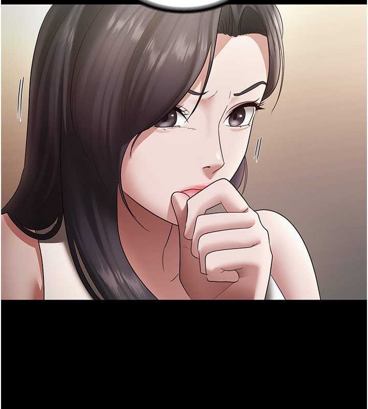 4P - 老板娘的诱惑