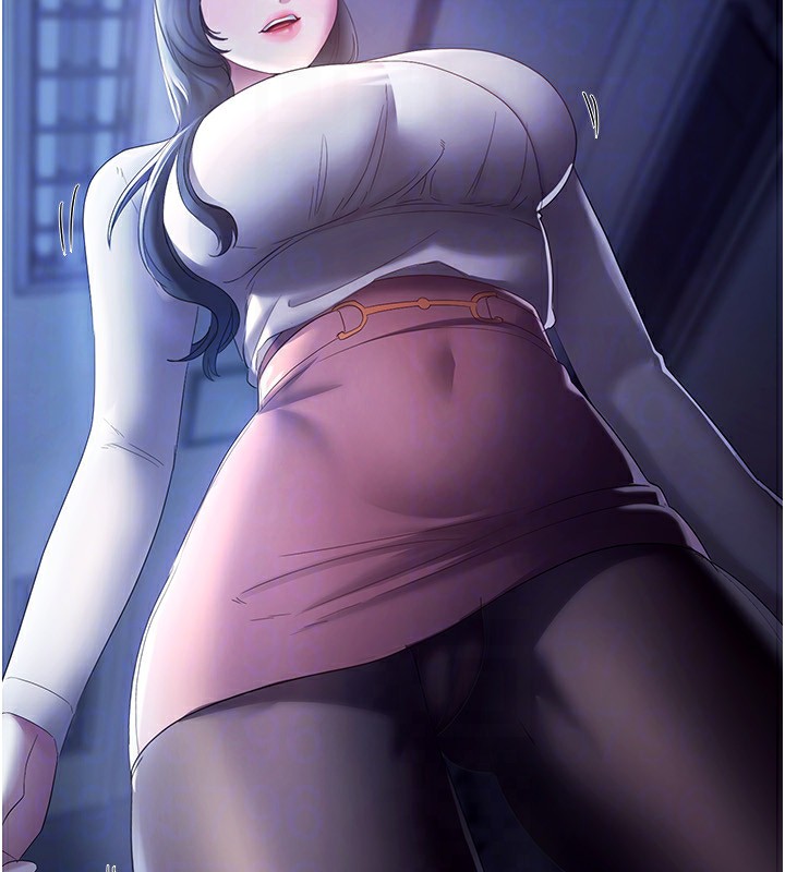112P - 老板娘的诱惑