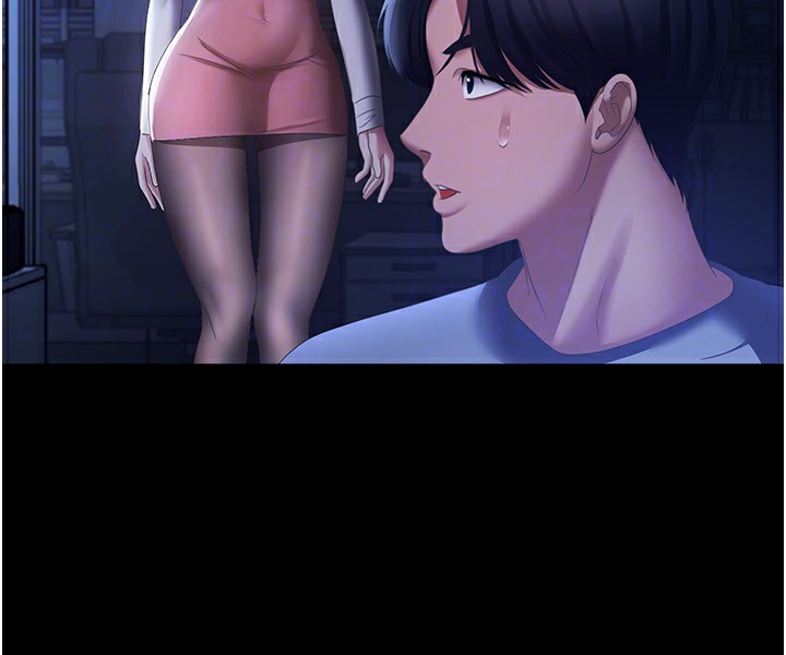 115P - 老板娘的诱惑
