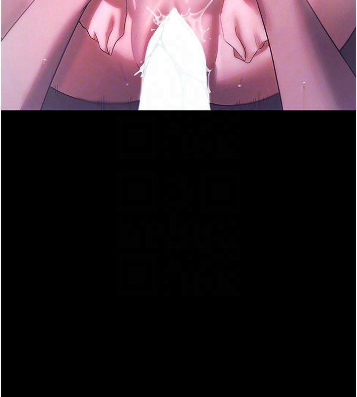 131P - 老板娘的诱惑
