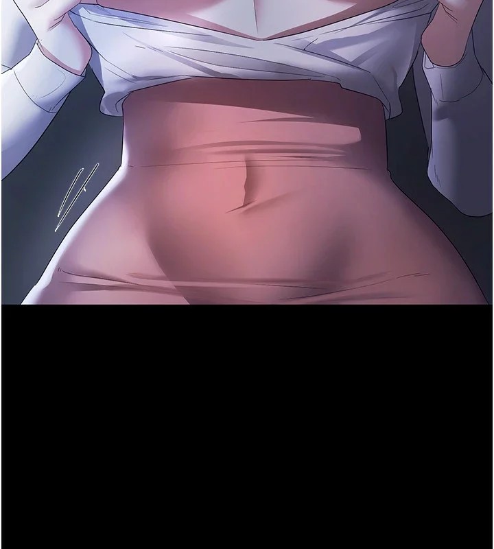 149P - 老板娘的诱惑