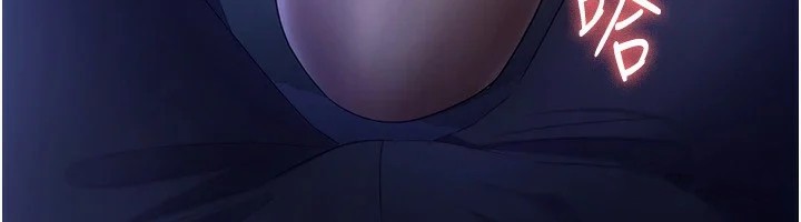 151P - 老板娘的诱惑