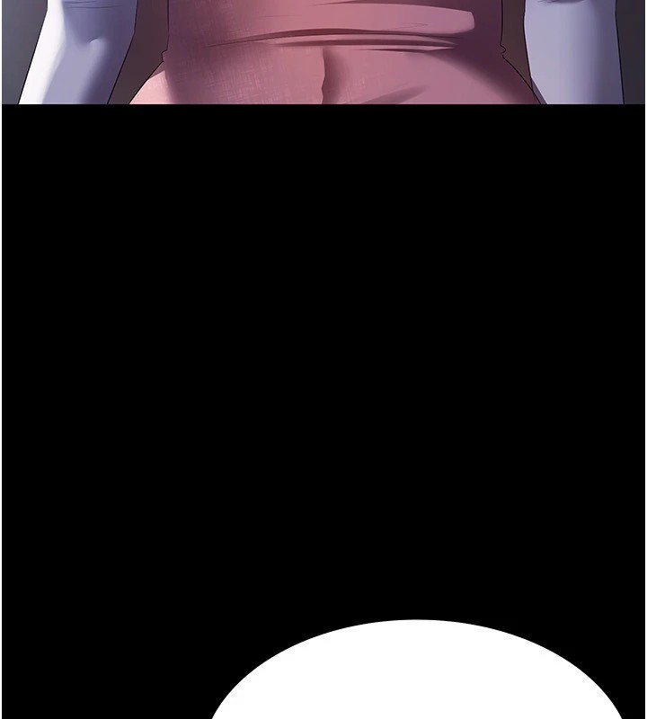 157P - 老板娘的诱惑