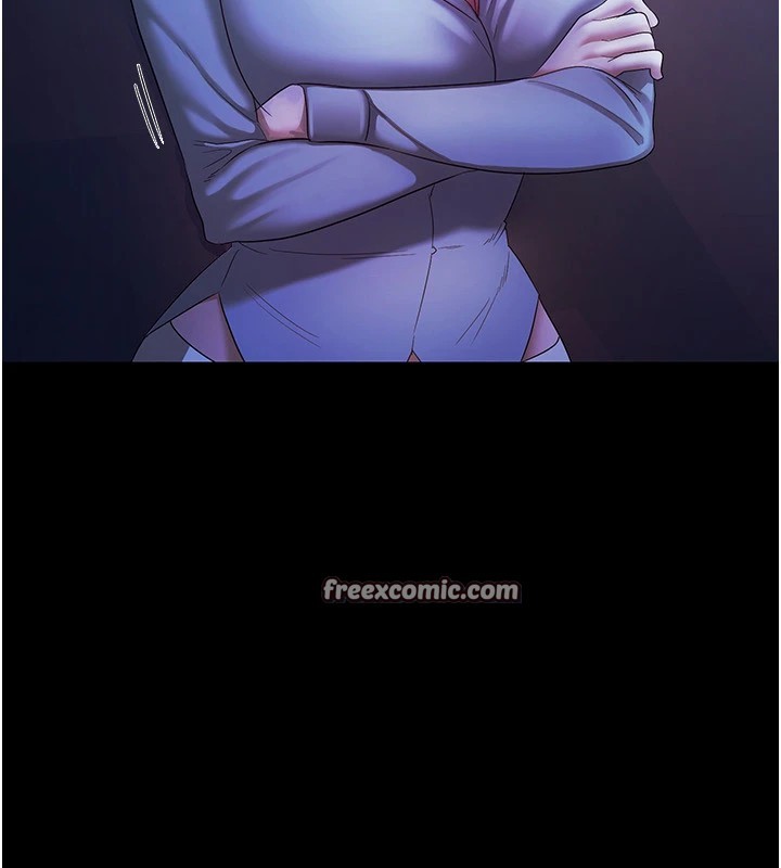 15P - 老板娘的诱惑