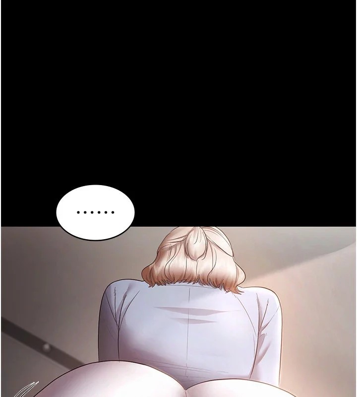 1P - 老板娘的诱惑