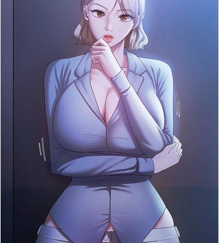 20P - 老板娘的诱惑