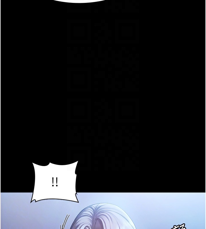 27P - 老板娘的诱惑