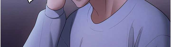 97P - 老板娘的诱惑