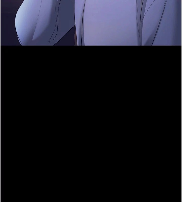 98P - 老板娘的诱惑