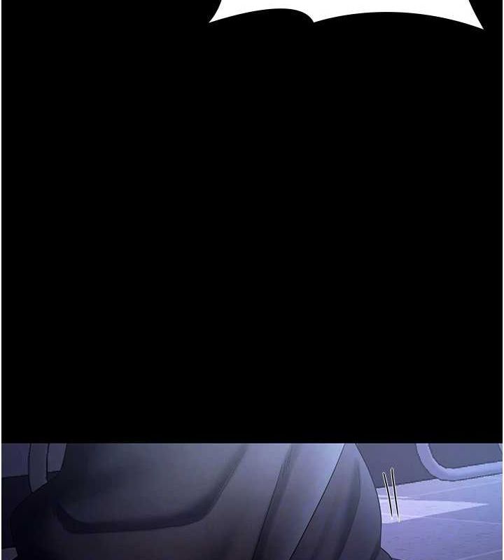123P - 老板娘的诱惑