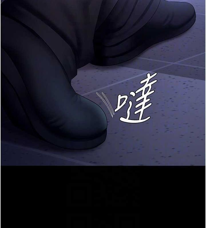 124P - 老板娘的诱惑