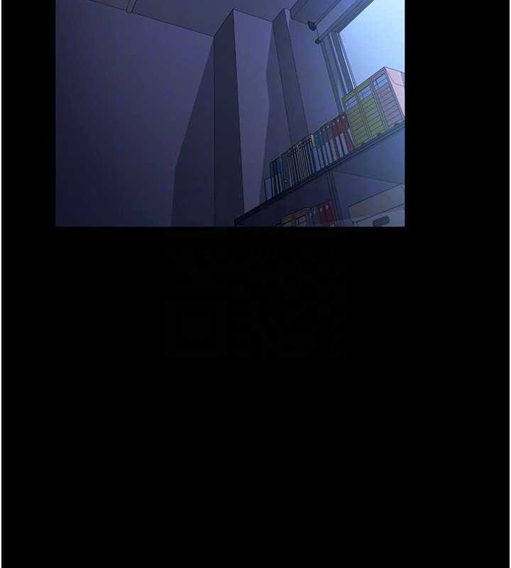 126P - 老板娘的诱惑