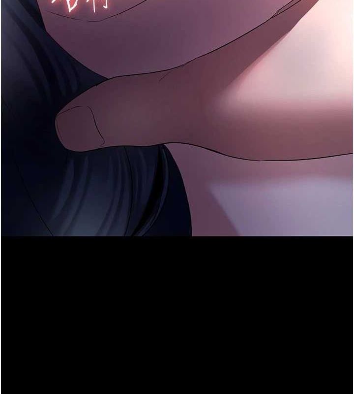 141P - 老板娘的诱惑